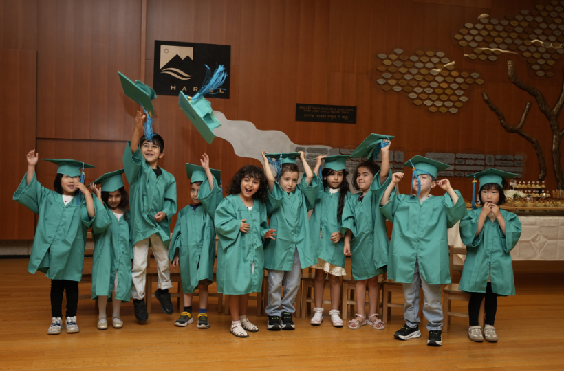 Child Connect Early Learning